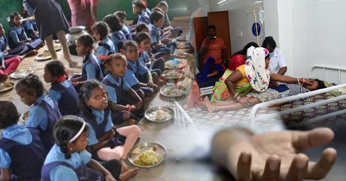 ओडिशा मिड-डे मील हादसा: 100 से ज्यादा बच्चे बीमार, 5वीं की छात्रा की मौत, जांच के आदेश