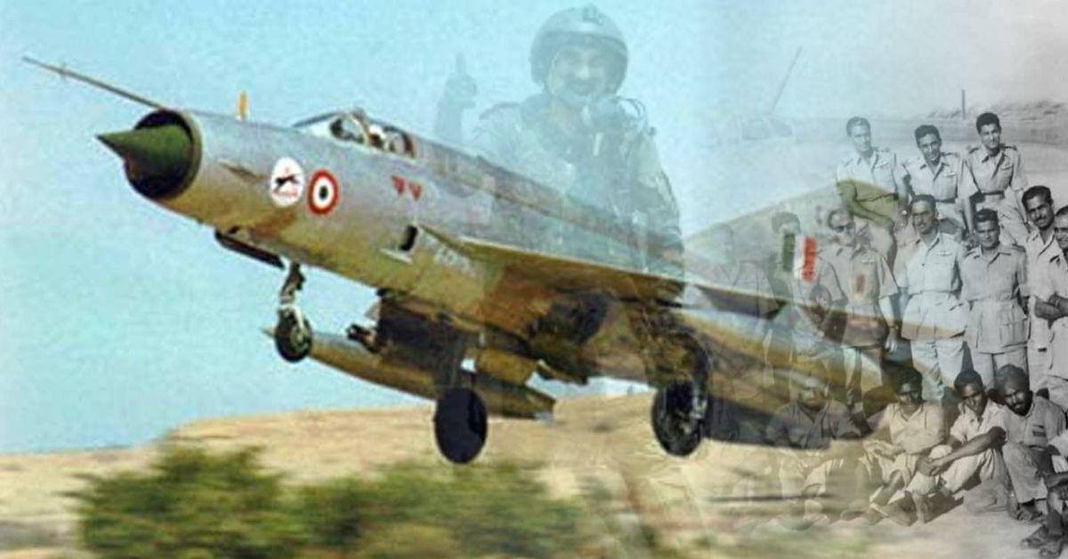  भारतीय वायुसेना से मिग-21 की विदाई: 62 साल की विरासत को सलाम