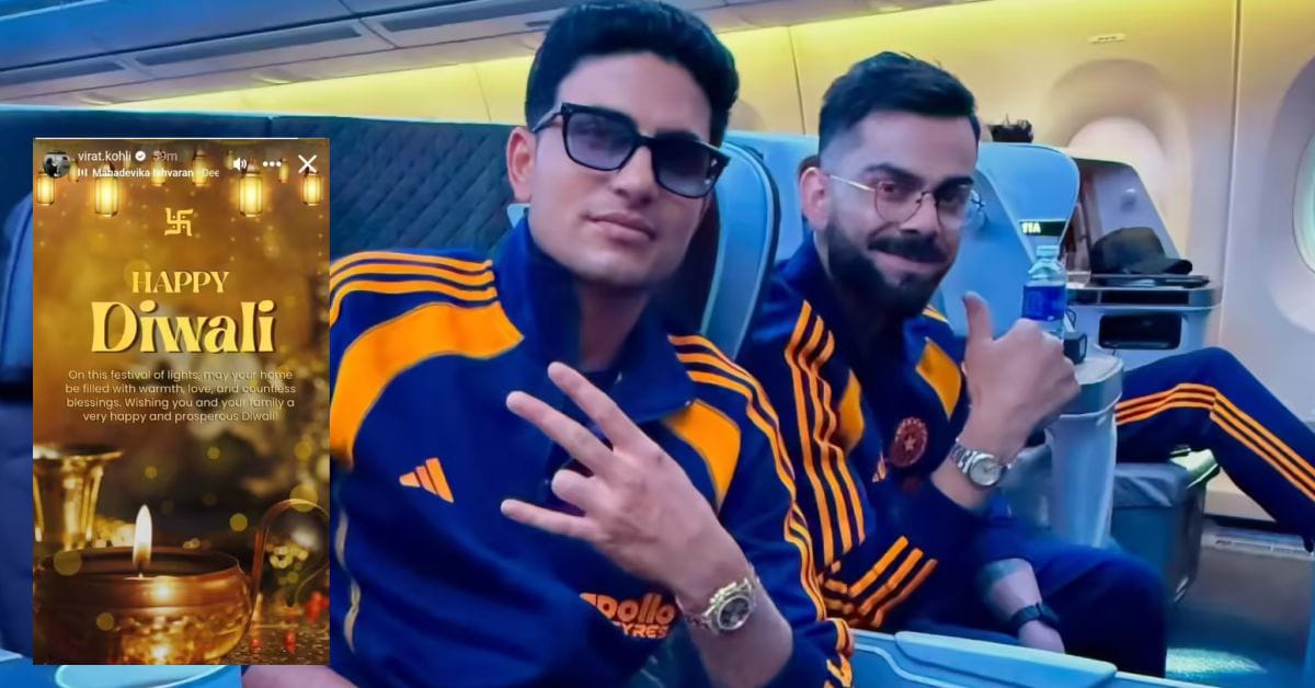 जब विराट और शुभमन ने ऑस्ट्रेलिया से भेजी दिवाली की शुभकामनाएं, जानें परदेस में कैसे मनी टीम इंडिया की दिवाली