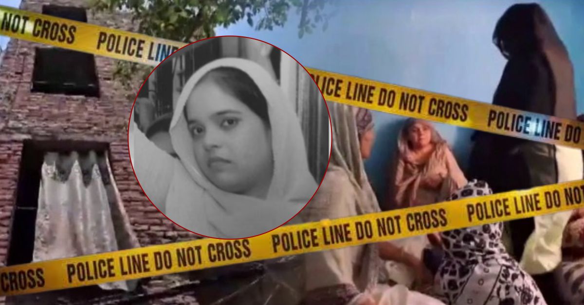 दिल्ली मुस्तफाबाद दहेज हत्या मामला: लव मैरिज के 3 महीने बाद प्रेग्नेंट महिला समीना की संदिग्ध मौत