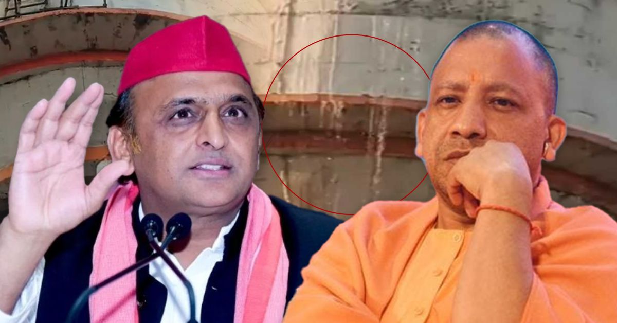 महोबा में जल जीवन मिशन की टंकी फटी: अखिलेश यादव का बीजेपी पर भ्रष्टाचार का आरोप