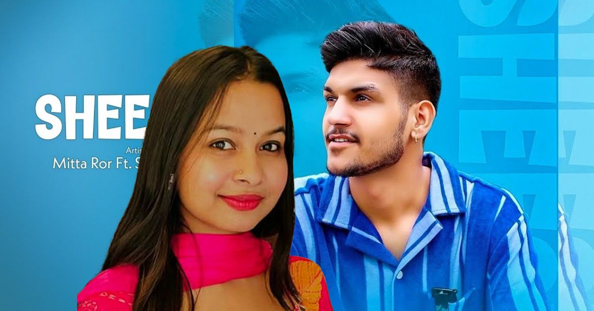 बिलबोर्ड इंडिया पर &lsquo;शीशा&rsquo; का जलवा: ₹200 से शुरू हुई नेपाली सिंगर स्वरा वर्मा की कहानी