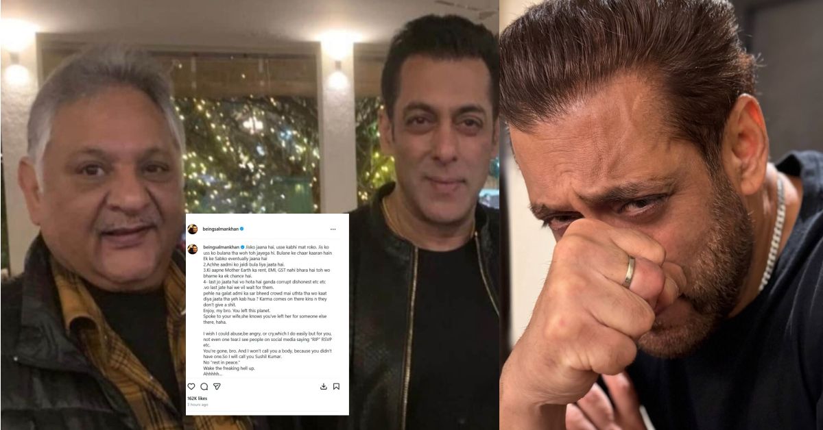 सलमान खान के करीबी दोस्त सुशील कुमार का निधन: एक्टर ने भावुक पोस्ट में दी श्रद्धांजलि