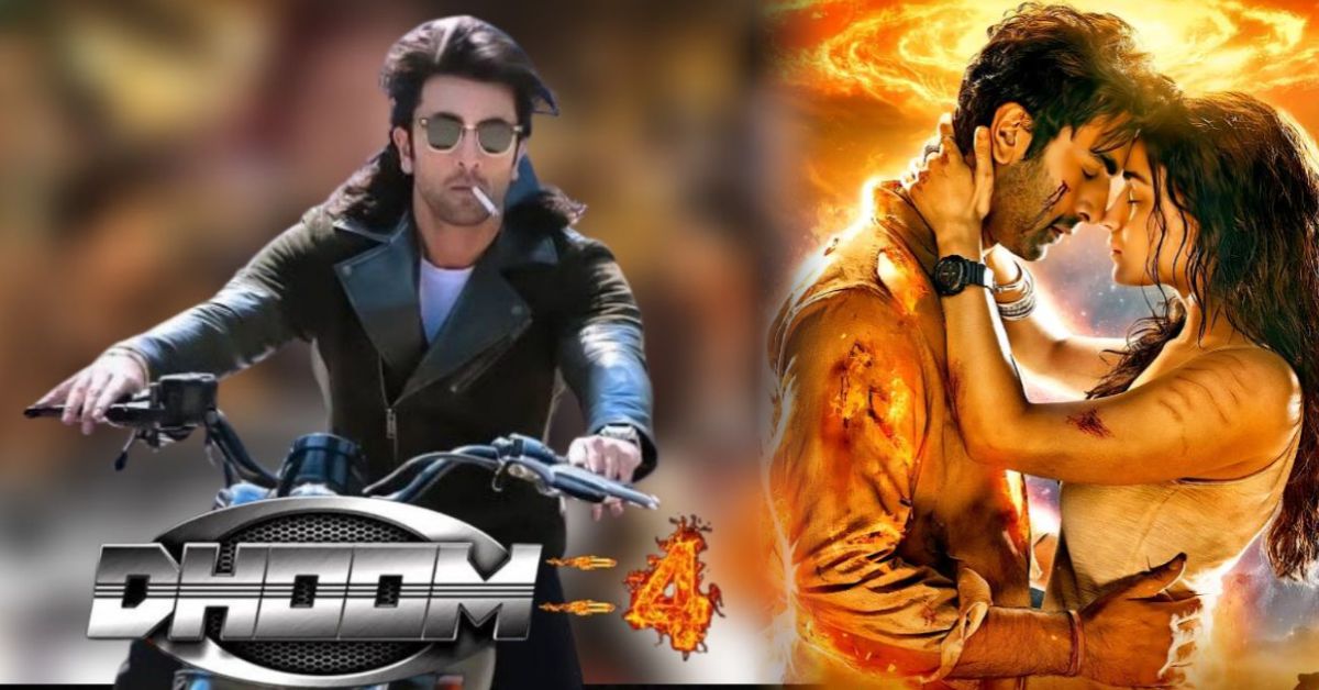 रणबीर कपूर के सामने बड़ा फैसला: &lsquo;ब्रह्मास्त्र 2&rsquo; या &lsquo;धूम 4&rsquo;, किसे चुनेंगे एक्टर?