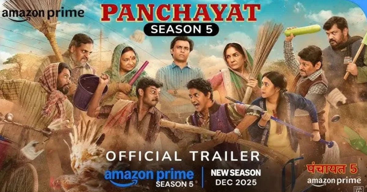 &lsquo;पंचायत 5&rsquo; का ऐलान: फुलेरा की कहानी फिर लौटेगी, इस साल ही आएगा नया सीजन