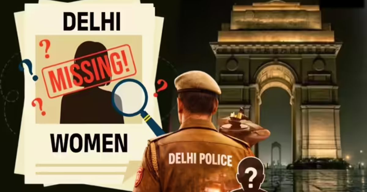 दिल्ली में लापता लोगों की संख्या 807, पुलिस ने जारी किया आधिकारिक बयान