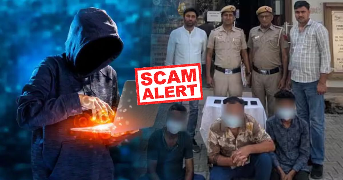 दिल्ली-मुंबई साइबर ठगी गिरोह का भंडाफोड़, 11 गिरफ्तार और 22.67 लाख की ठगी का खुलासा