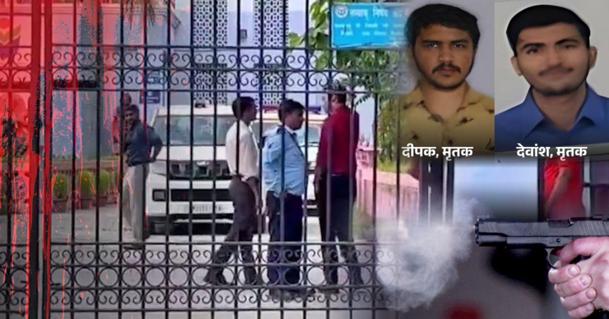 ग्रेटर नोएडा: MBA छात्र की हत्या करने वाले आरोपी की भी मौत