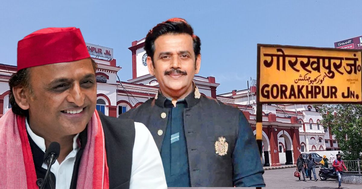 गोरखपुर को हाईटेक बताने पर अखिलेश यादव का रवि किशन पर पलटवार