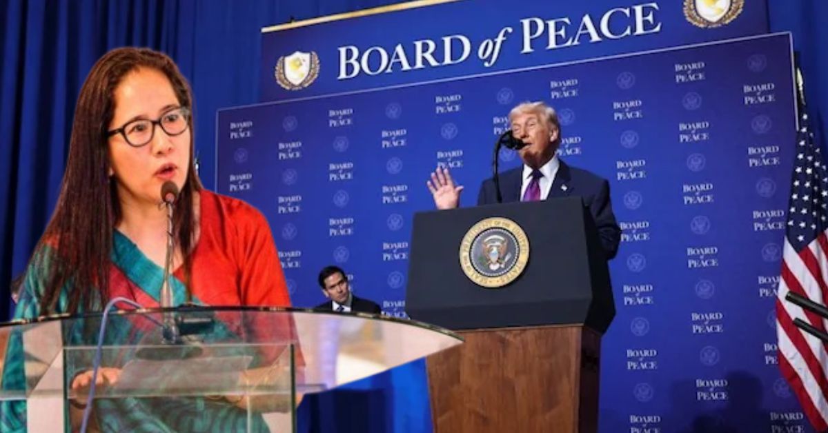 Board of Peace पहली बैठक: ट्रंप की पहल में भारत पर्यवेक्षक के रूप में शामिल