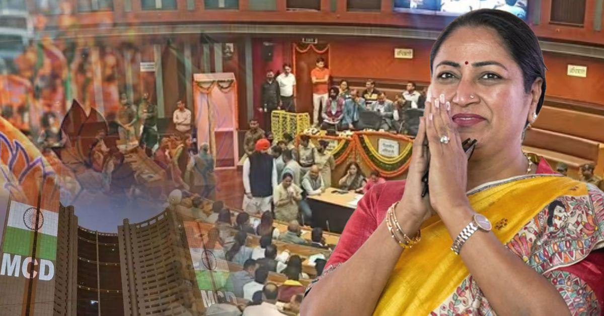 MCD ByPoll: भाजपा ने सांसदों को जिम्मेदारी से दूर रख मंत्रियों और विधायकों पर जताया भरोसा