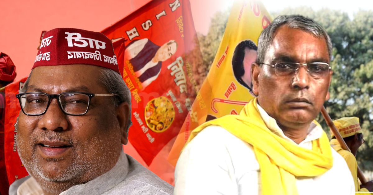 आजमगढ़ की अतरौलिया सीट पर सियासी संग्राम: ओमप्रकाश राजभर और संजय निषाद आमने-सामने