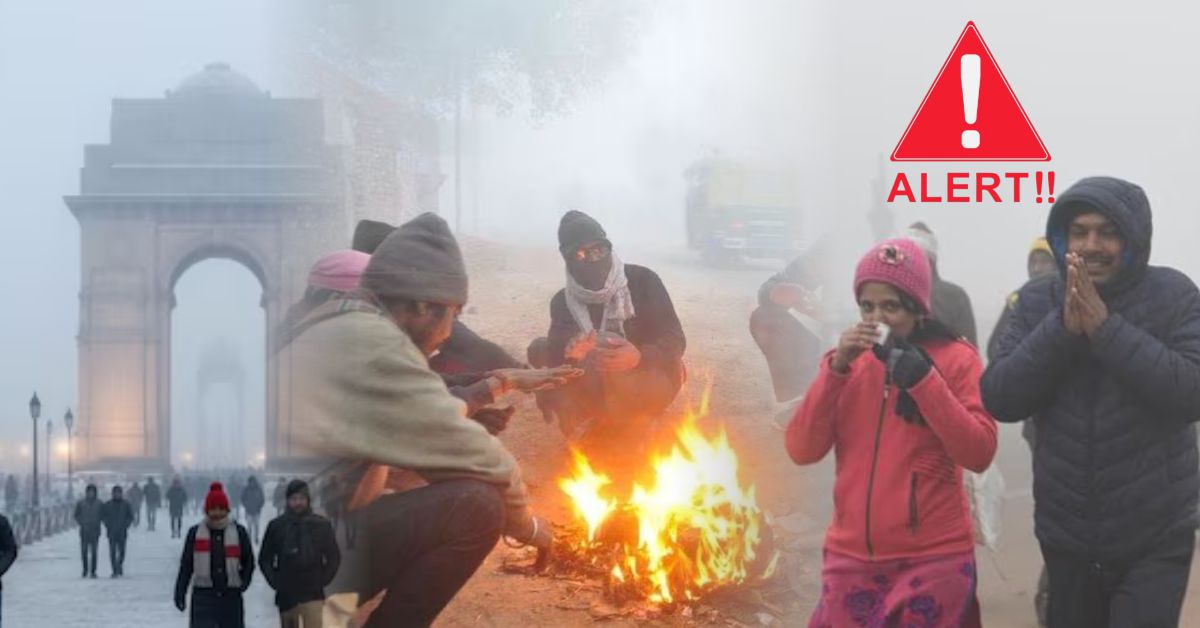 दिल्ली-NCR में रिकॉर्ड तोड़ ठंड, ऑरेंज अलर्ट जारी | जानें अगले 3 दिन का मौसम