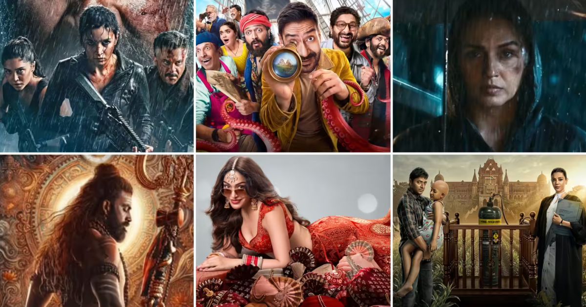 जुलाई 2026 में सिनेमाघरों में मनोरंजन का महाकुंभ, जानिए कौन-सी 14 फिल्में कब होंगी रिलीज
