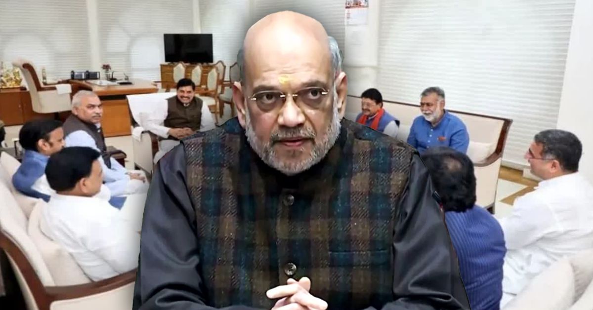 अमित शाह के घर 3 घंटे चली हाईलेवल बैठक, BJP में बड़े बदलाव के संकेत