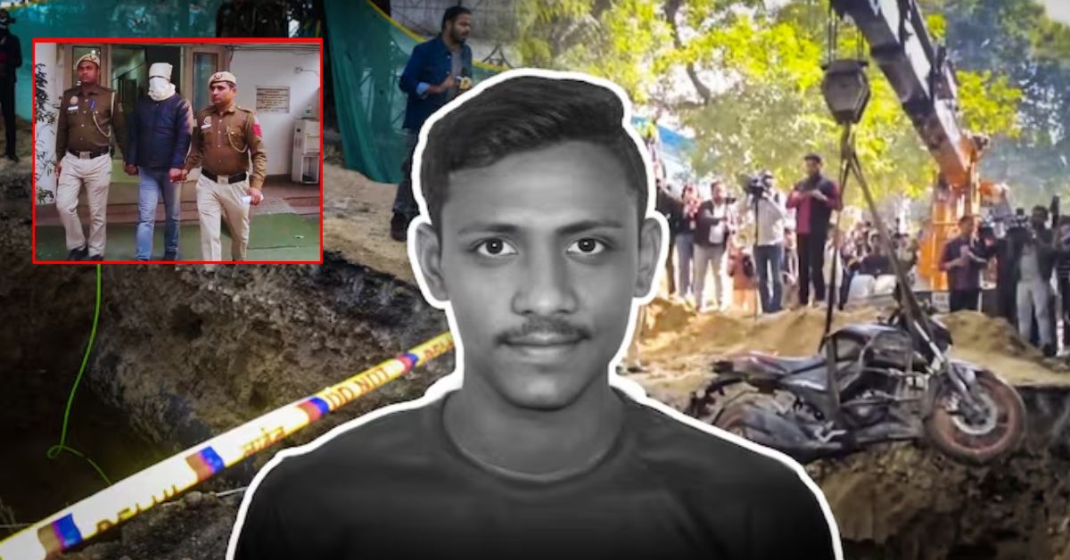 जनकपुरी हादसा: गड्ढे में गिरकर बाइक सवार की मौत, 8 घंटे तक नहीं मिली मदद