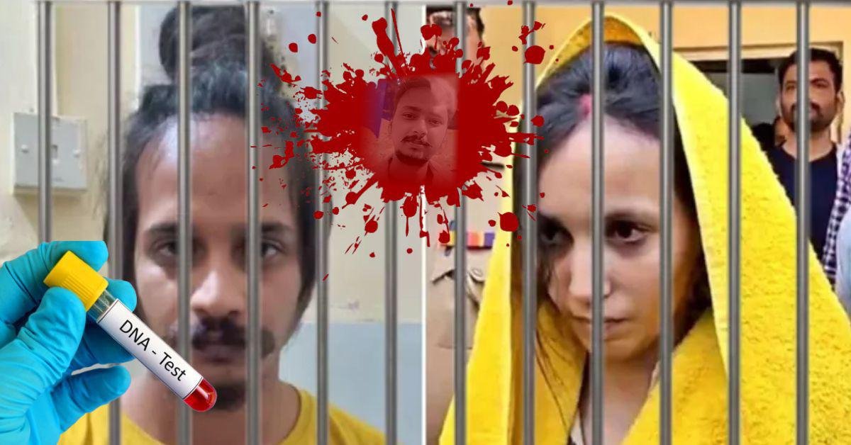 मेरठ सौरभ हत्याकांड: जेल में मुस्कान रस्तोगी की प्रेग्नेंसी से उठा नया सवाल