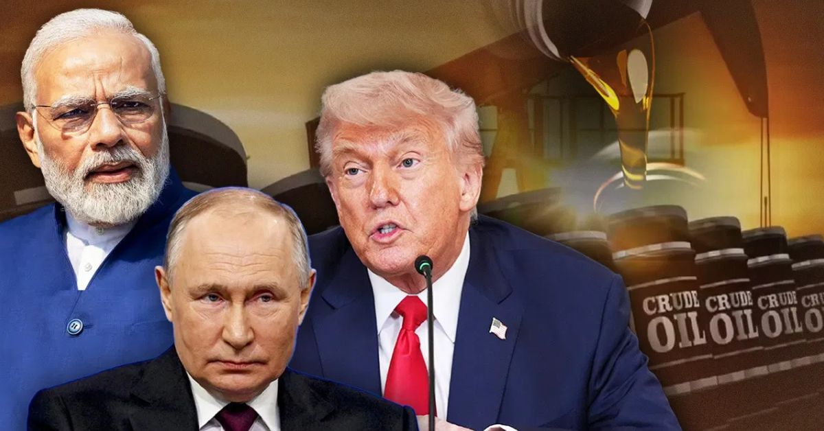  ट्रंप ने फिर छेड़ा रूसी तेल का राग, पीएम मोदी से फोन पर बात के बाद बोले - 'भारत अब तेल नहीं खरीदेगा', जानिए इस दावे का पूरा सच