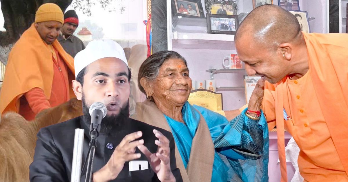 मौलाना अब्दुल्ला गिरफ्तार: CM योगी की माता और गोमाता पर टिप्पणी के बाद UP पुलिस की बड़ी कार्रवाई