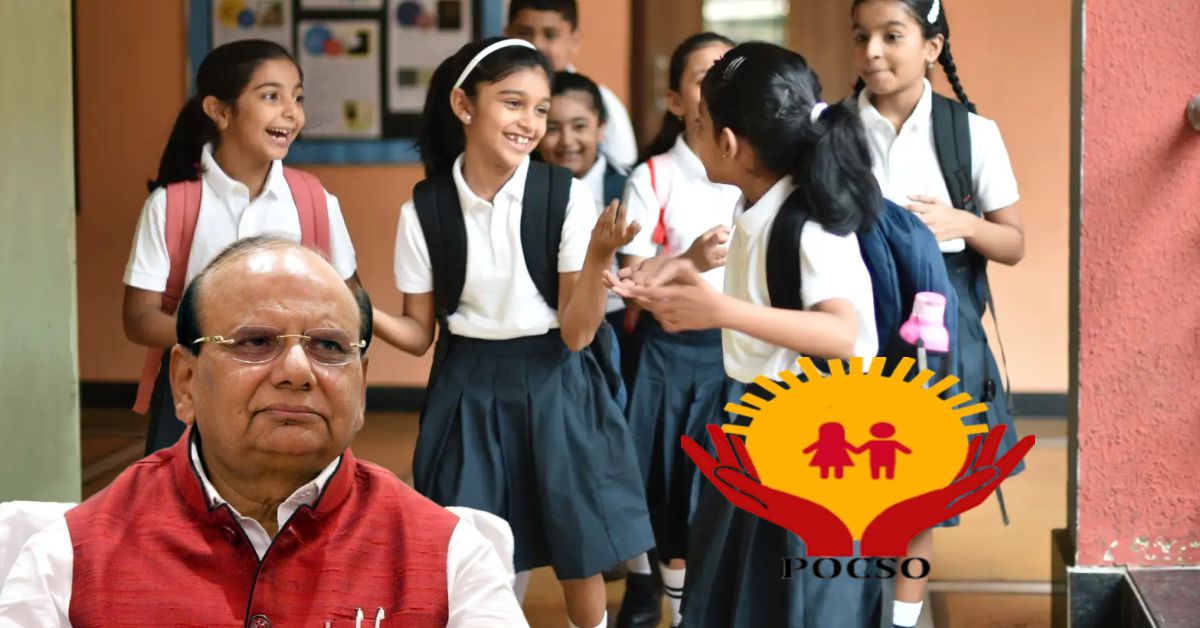 Delhi School Safety: बच्चों की सुरक्षा पर सख्त हुए LG वीके सक्सेना, सभी स्कूलों का होगा POCSO ऑडिट