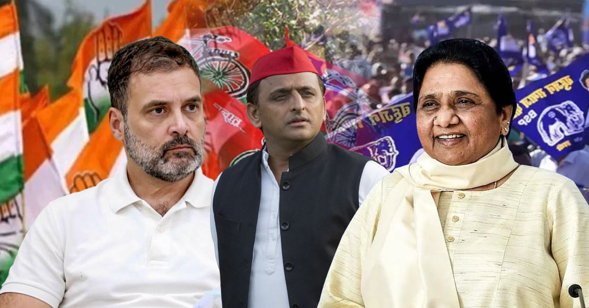 यूपी में दलित राजनीति पर सियासी संग्राम: मायावती का सपा-कांग्रेस पर तीखा हमला
