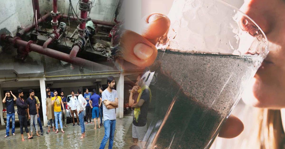 राजनगर एक्सटेंशन की ओरा कायमेरा सोसायटी में दूषित पानी, चारों सैंपल फेल; स्वास्थ्य विभाग का नोटिस   