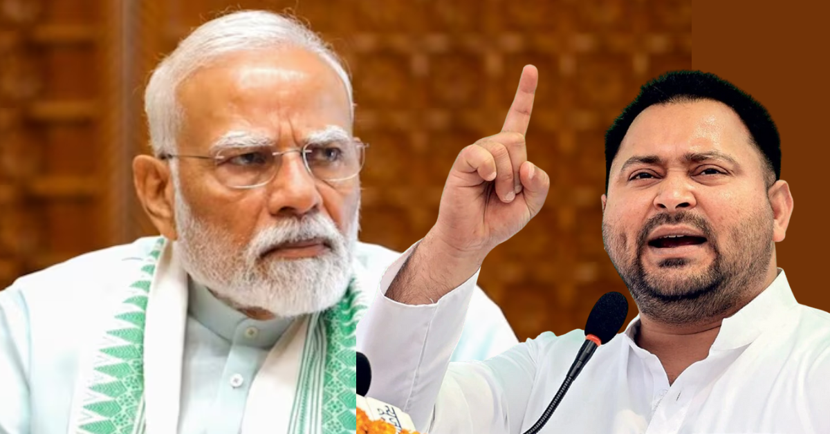 तेजस्वी यादव पर दोहरी मार: PM मोदी पर 'जुमलों की दुकान' टिप्पणी से यूपी-महाराष्ट्र में FIR