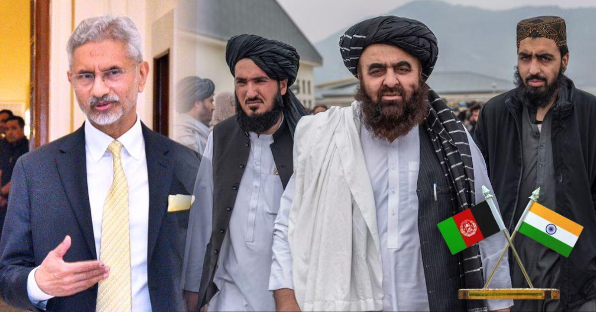 अफगान विदेश मंत्री अमीर खान मुत्तकी का भारत दौरा