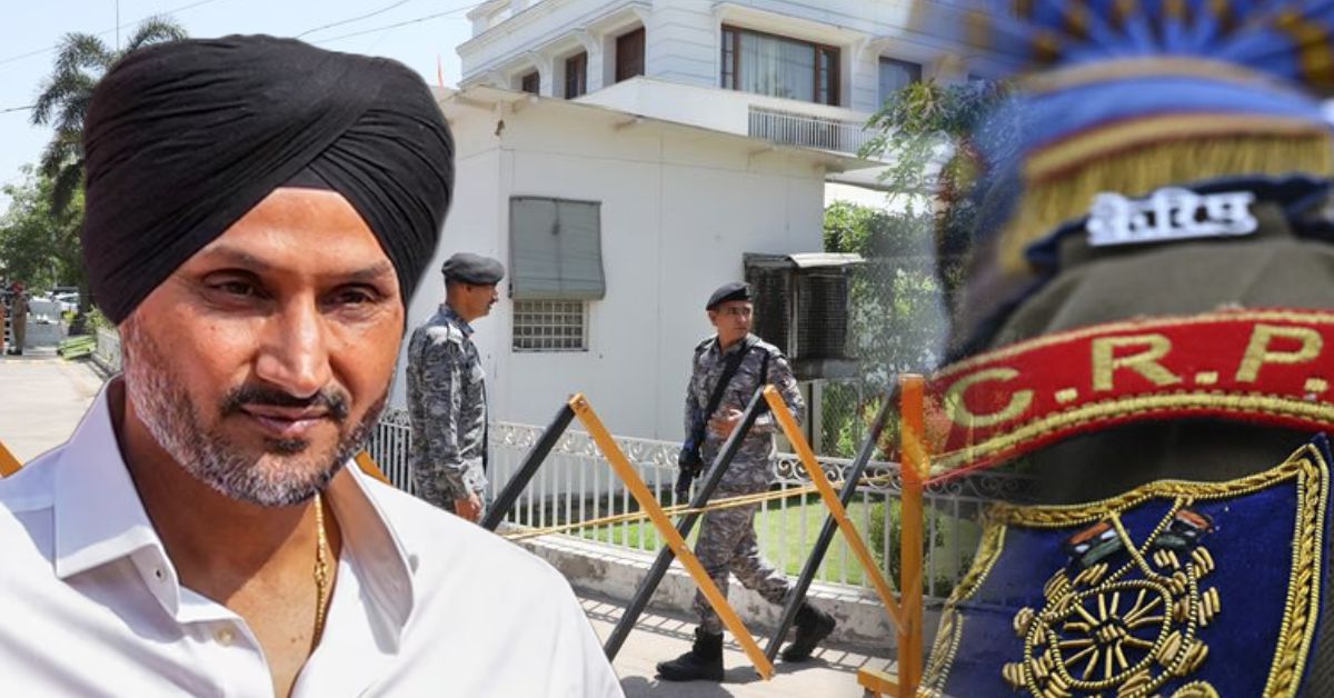 Harbhajan Singh को मिली CRPF सुरक्षा, AAP छोड़ BJP में जाने के बाद बढ़ा विवाद
