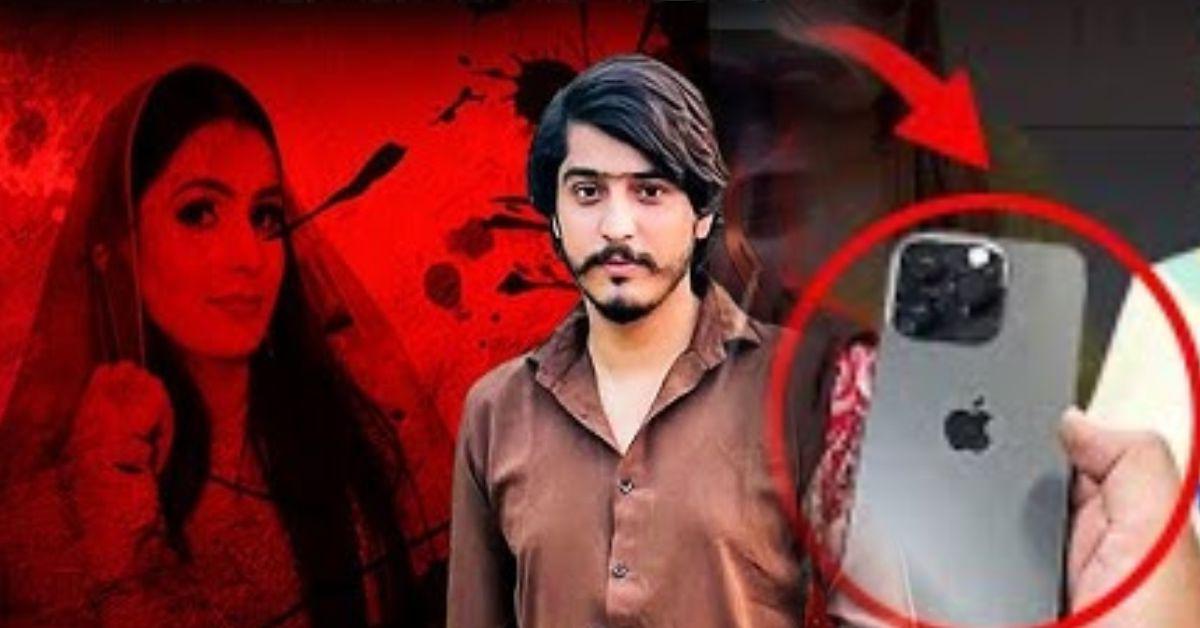 निक्की हत्याकांड: मोबाइल रहस्य और आरोपी की जमानत याचिका पर जल्द सुनवाई