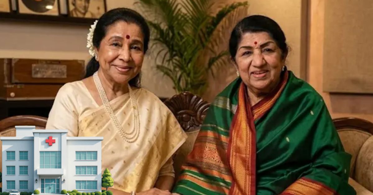 लता मंगेशकर और आशा भोसले की याद में पुणे में बनेगा एशिया का सबसे बड़ा अस्पताल