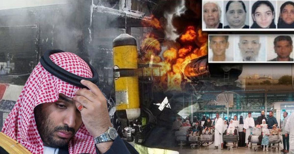 सऊदी अरब बस हादसा: उमरा यात्रियों के 45 भारतीयों की मौत, शव सऊदी में ही दफन होंगे   