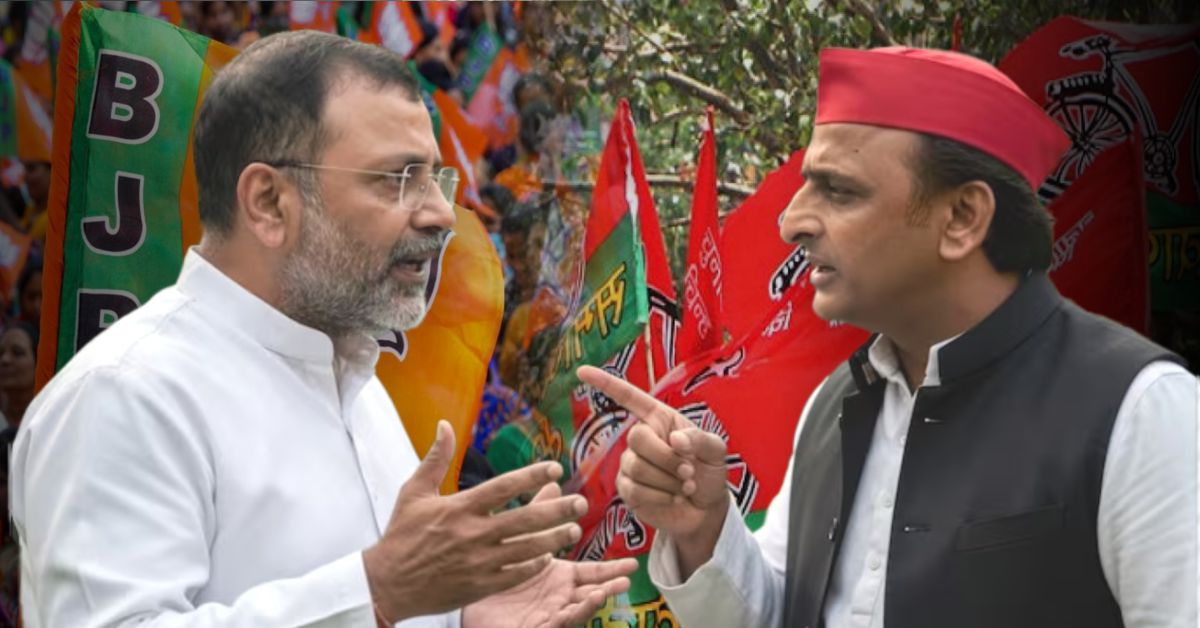 निशिकांत दुबे बनाम अखिलेश यादव: सोशल मीडिया पोस्ट से शुरू हुआ विवाद अब कानूनी मोड़ पर