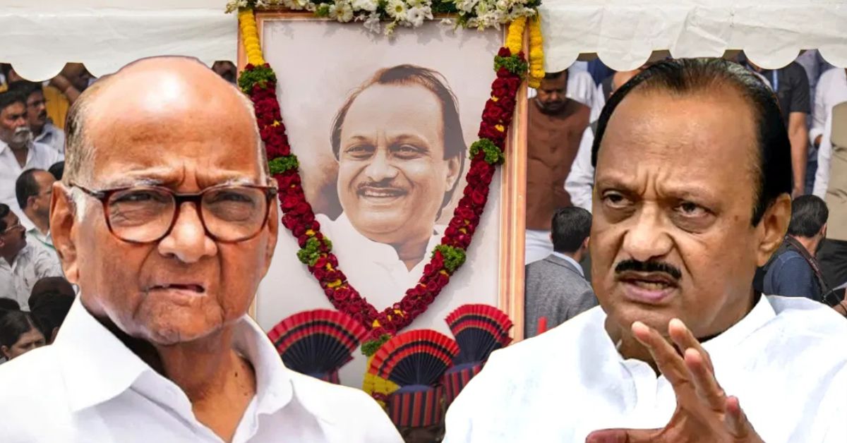 8 फरवरी को एनसीपी के दोनों गुटों का विलय तय था लेकिन हादसे ने रुकवा दिया   