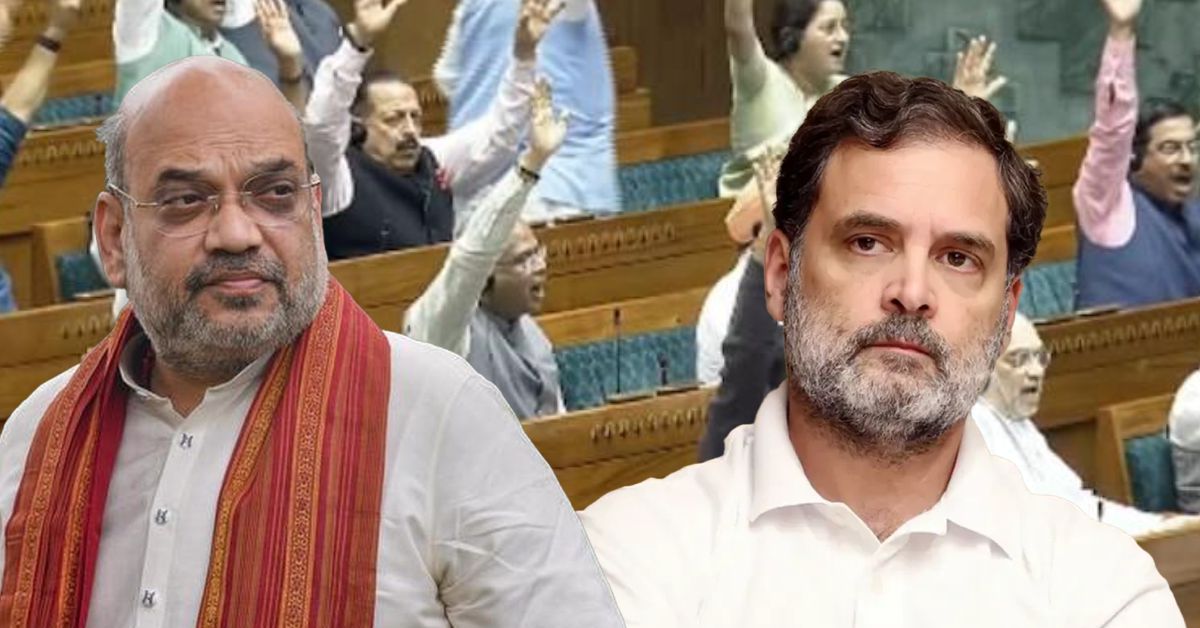 लोकसभा में अमित शाह का राहुल गांधी पर तीखा हमला, बोले &ndash; &lsquo;विदेश में रहेंगे तो सदन में कैसे बोलेंगे?&rsquo;   