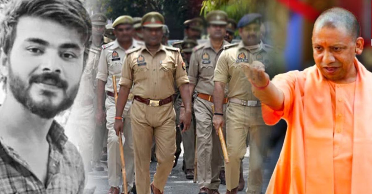 बहराइच रामगोपाल मिश्रा हत्या मामला: मुख्य आरोपी को मौत, अन्य नौ को उम्रकैद