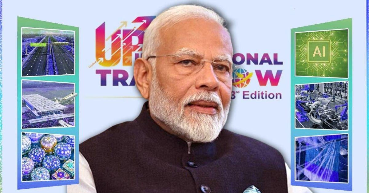 पीएम मोदी ने नोएडा में यूपी इंटरनेशनल ट्रेड शो 2025 का शुभारंभ किया