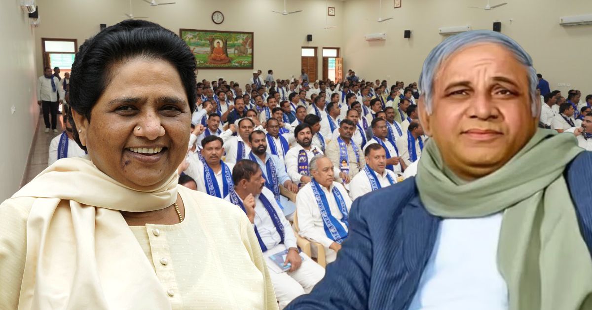 कांशीराम जयंती को लेकर बसपा की बड़ी तैयारी: 15 मार्च को लखनऊ में होगा भव्य आयोजन