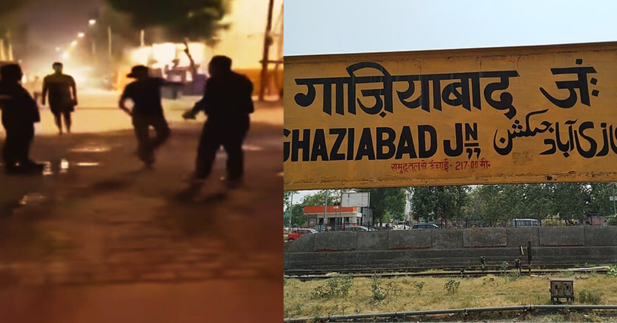 गाजियाबाद: स्ट्रीट डॉग को खाना खिलाने पर विवाद, युवती को युवक ने मारे थप्पड़; वीडियो वायरल