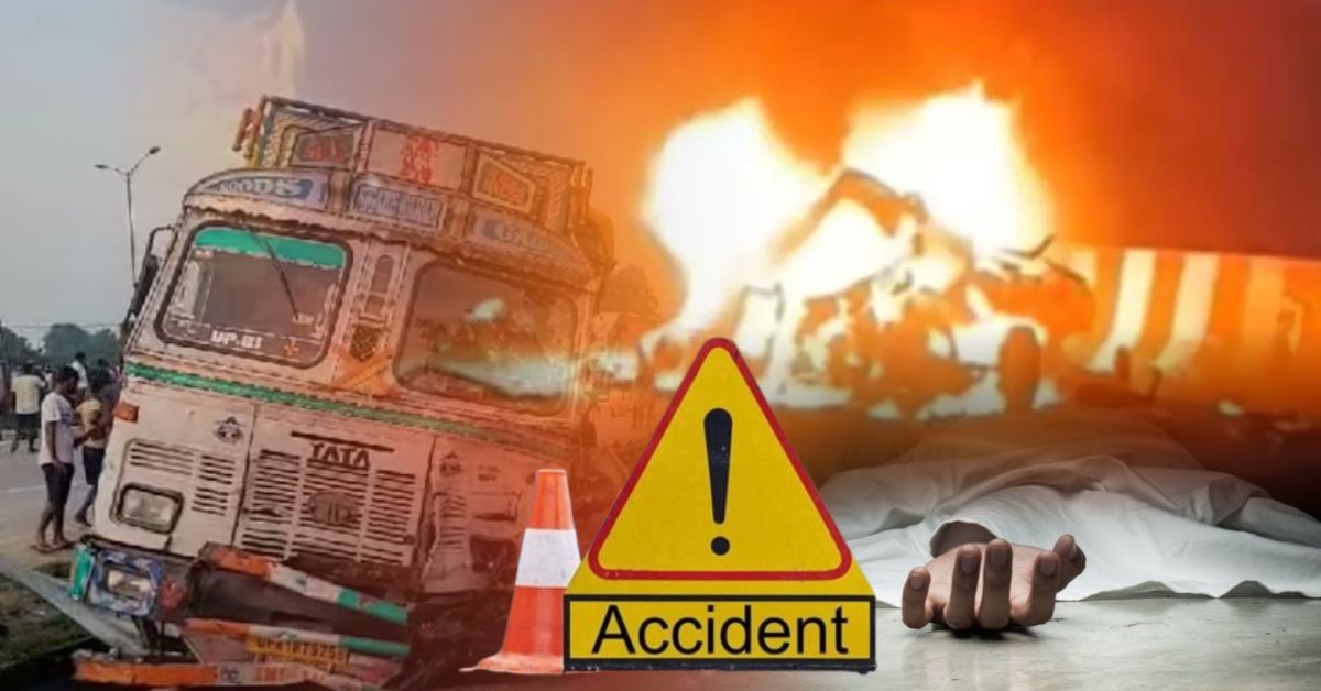 मिर्जापुर सड़क हादसा: ब्रेक फेल ट्राले ने मचाई तबाही, 11 लोगों की दर्दनाक मौत