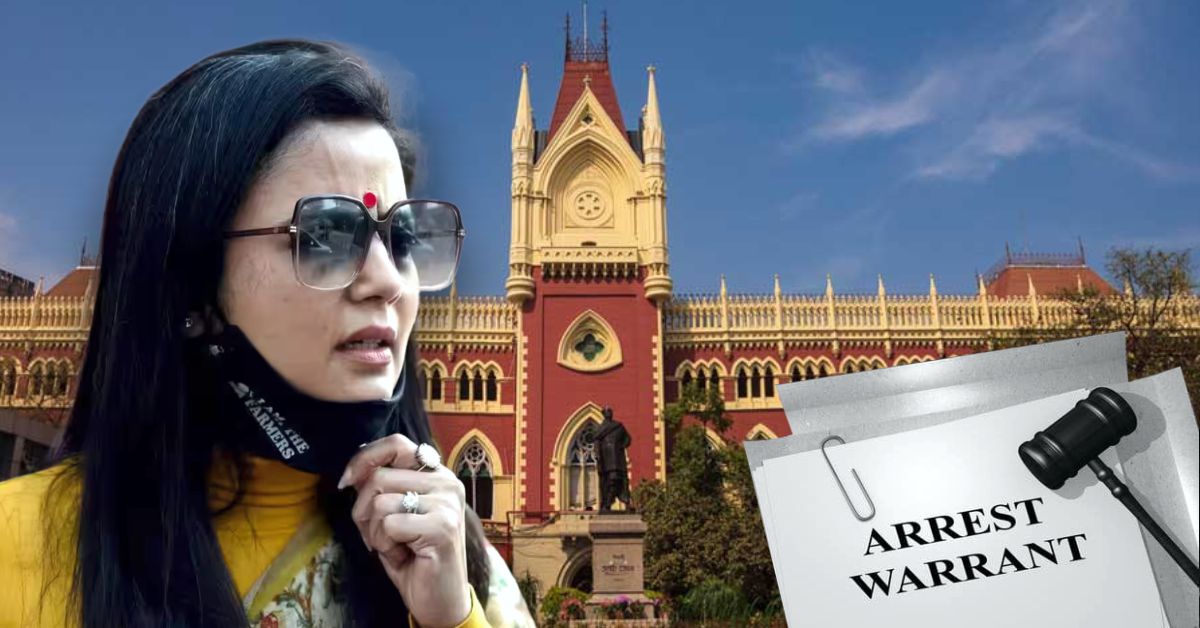 महुआ मोइत्रा के खिलाफ बंगाल कोर्ट का गिरफ्तारी वारंट, जानिए क्या है पूरा मामला
