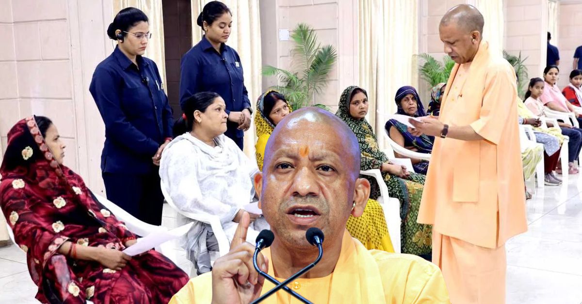 गोरखपुर जनता दर्शन में CM योगी ने सुनीं लोगों की समस्याएं, अधिकारियों को दिए सख्त निर्देश