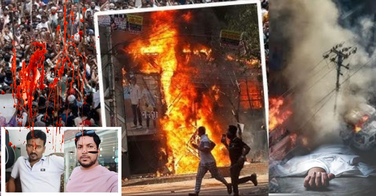  बांग्लादेश में अल्पसंख्यक हिंदुओं पर हमला: 18 दिन में छठी हत्या