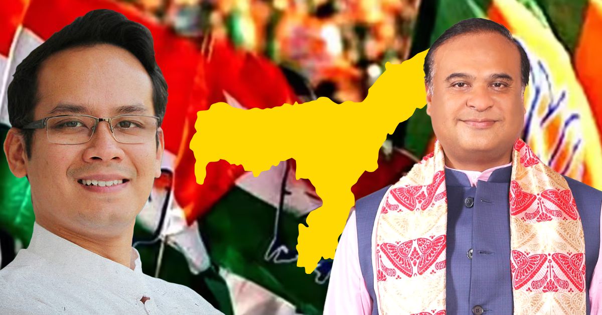 असम चुनाव 2026: कांग्रेस की वापसी या BJP की हैट्रिक? ओपिनियन पोल ने बढ़ाया सस्पेंस