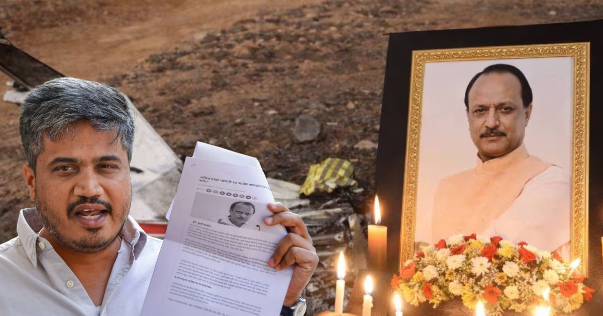 अजित पवार विमान हादसा: बेंगलुरु में जीरो FIR दर्ज, साजिश के आरोपों से जांच में नया मोड़