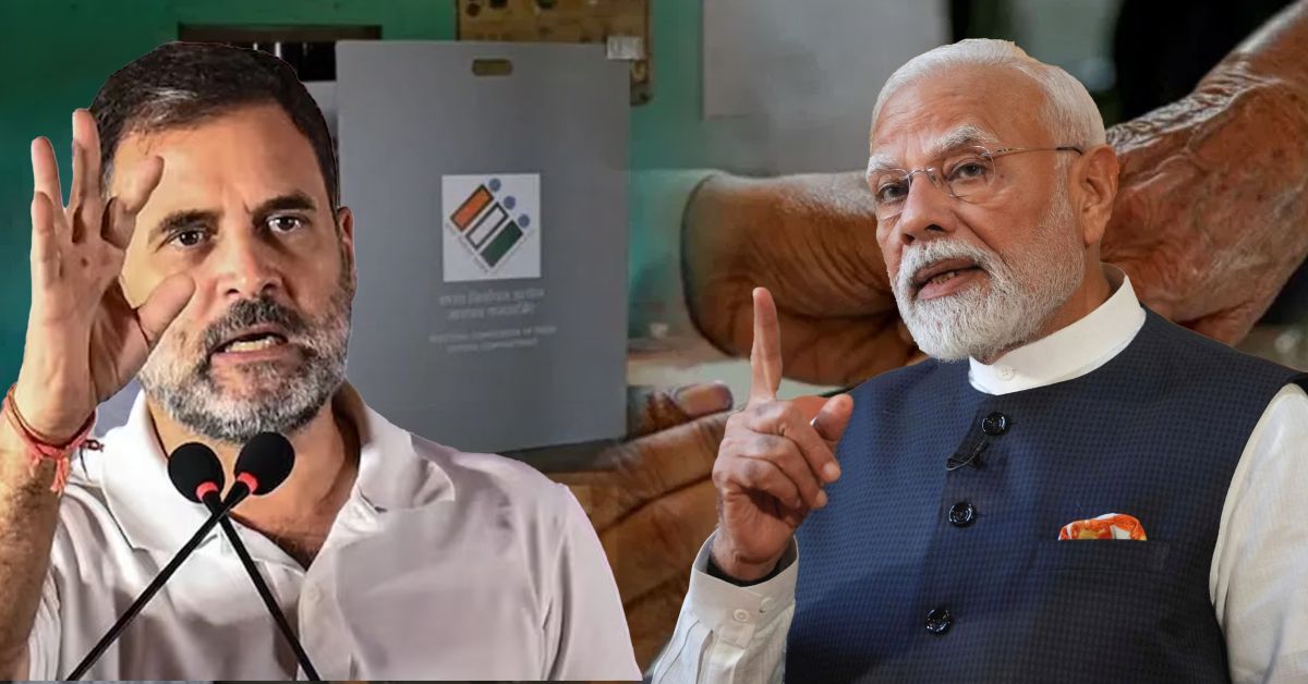 असम में चुनावी रैली: पीएम मोदी ने कांग्रेस पर घुसपैठियों को बचाने का आरोप लगाया, BJP की उपलब्धियां गिनाईं