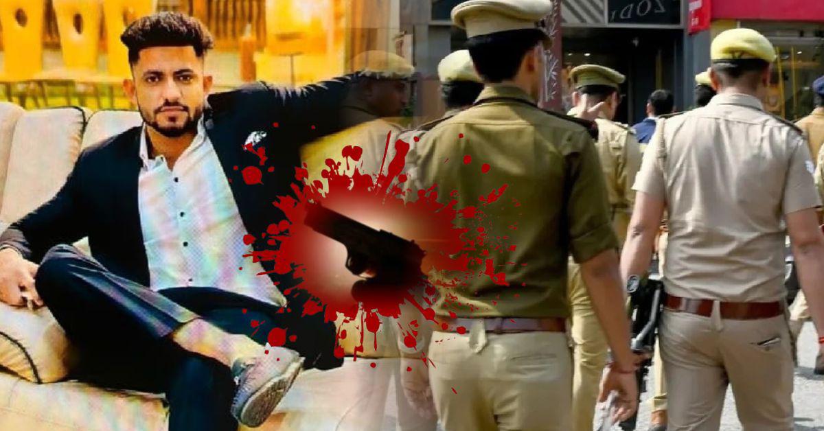 नोएडा पार्टी में चली गोली: विक्रम ठाकुर की मौत, हत्या या आत्महत्या?