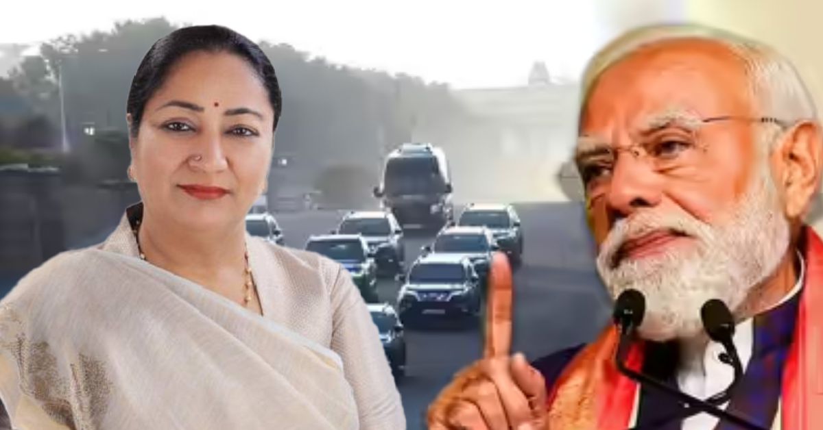 PM मोदी की अपील के बाद दिल्ली सरकार का बड़ा कदम, CM रेखा गुप्ता ने घटाए सरकारी वाहन