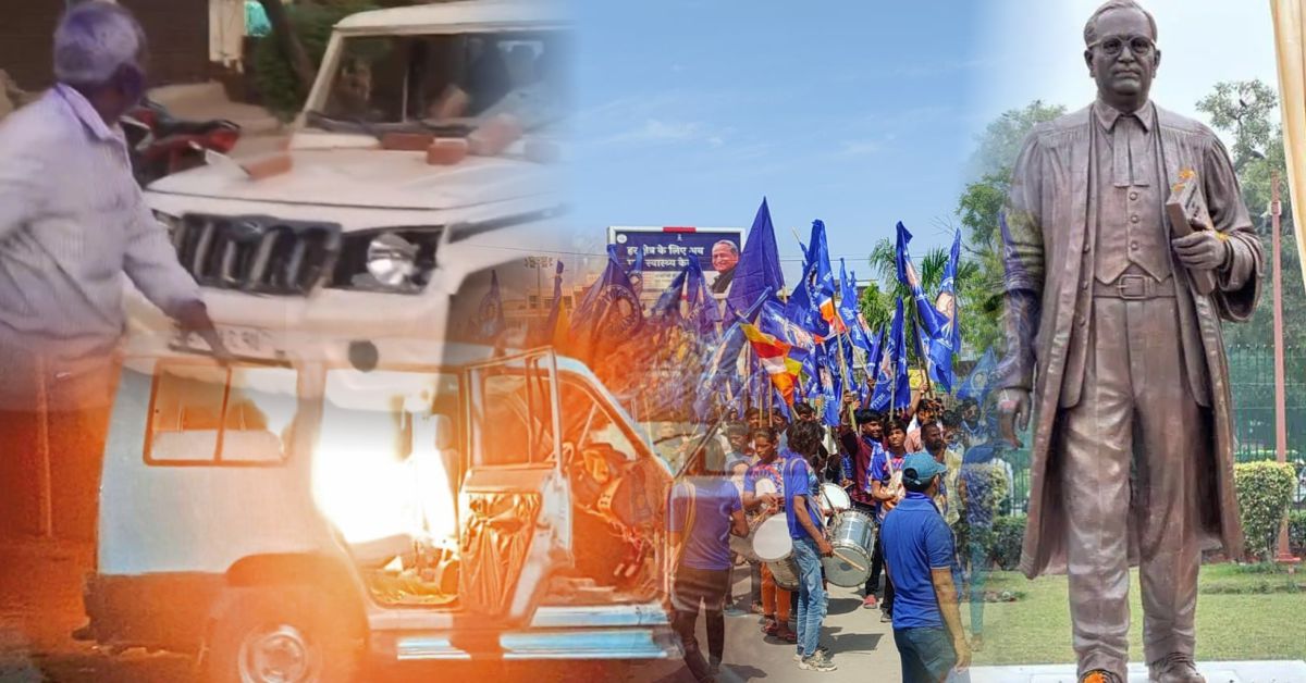 लखीमपुर खीरी में अंबेडकर जयंती पर विवाद, मूर्ति स्थापना को लेकर दो गुटों में झड़प, प्रशासन ने संभाली स्थिति