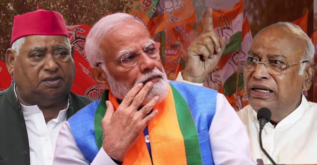अवधेश प्रसाद का बड़ा बयान: PM मोदी पर व्यक्तिगत टिप्पणी का विरोध, महिला आरक्षण पर BJP पर साधा निशाना